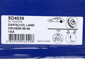 3 069 р. Диск тормозной TOYOTA Land Cruiser (J120) задний (1шт.) SANGSIN SANGSIN sd4039  с доставкой в г. Майкоп. Увеличить фотографию 6