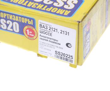 6 349 р. Амортизатор ВАЗ-2121,21213 задний масляный комплект (2шт.) Шоссе SS20 SS20 ss20225  с доставкой в г. Майкоп. Увеличить фотографию 4