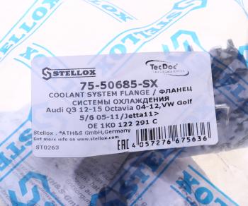 489 р. Фланец VW Tiguan (07-) системы охлаждения STELLOX STELLOX 75-50685-sx  с доставкой в г. Майкоп. Увеличить фотографию 4