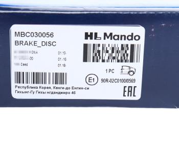 3 599 р. Диск тормозной HYUNDAI Grandeur (11-) KIA Optima (15-) задний (1шт.) MANDO MANDO mbc030056  с доставкой в г. Майкоп. Увеличить фотографию 5