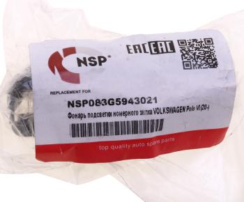 1 239 р. Фонарь освещения знака номерного AUDI Q8 (18-) NSP NSP nsp083g5943021  с доставкой в г. Майкоп. Увеличить фотографию 3
