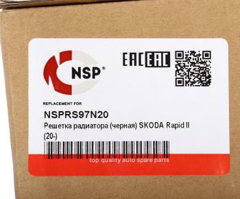 4 199 р. Решетка радиатора SKODA Rapid NSP NSP nsprs97n20  с доставкой в г. Майкоп. Увеличить фотографию 3