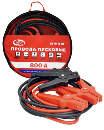 1 499 р. Провода для прикуривания 800А 3.8м AUTOVIRAZH AUTOVIRAZH av-911800  с доставкой в г. Майкоп. Увеличить фотографию 2