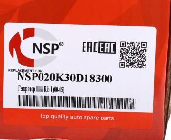 11 999 р. Генератор KIA Rio (00-),Spectra (00-),Shuma (00-) (80A,12V) NSP NSP nsp020k30d18300  с доставкой в г. Майкоп. Увеличить фотографию 5