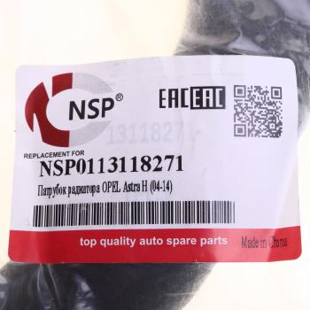 689 р. Патрубок OPEL Astra H (04-) радиатора нижний NSP NSP nsp0113118271  с доставкой в г. Майкоп. Увеличить фотографию 3