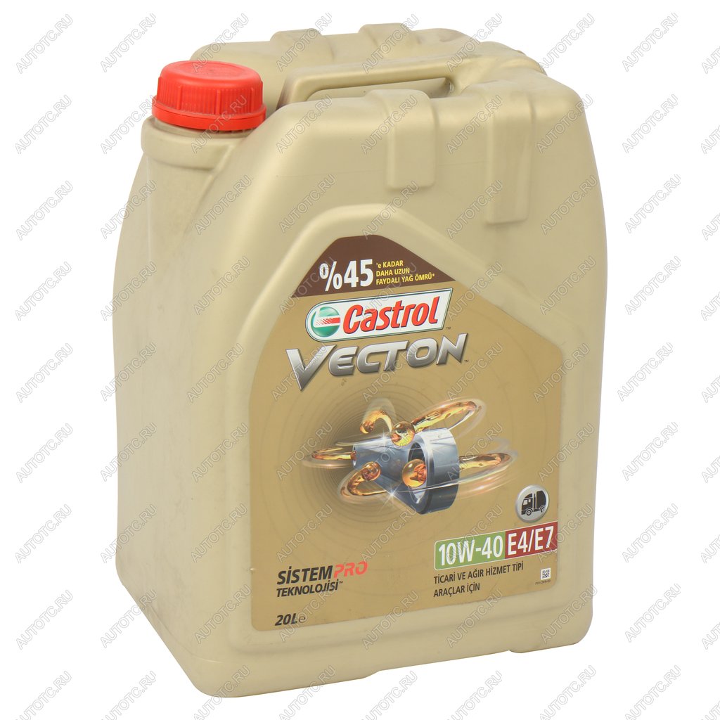 16 999 р. Масло дизельное VECTON E4E7 10W40 псинт.20л CASTROL CASTROL 15b7fa  с доставкой в г. Майкоп