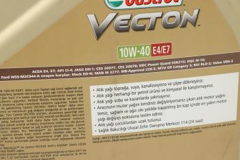 16 999 р. Масло дизельное VECTON E4E7 10W40 псинт.20л CASTROL CASTROL 15b7fa  с доставкой в г. Майкоп. Увеличить фотографию 2