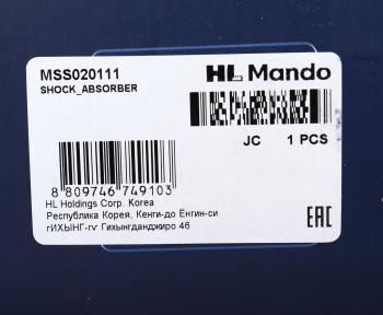 6 349 р. Амортизатор MITSUBISHI Outlander (06-) передний правый газовый MANDO MANDO mss020111 MANDO mss020111  с доставкой в г. Майкоп. Увеличить фотографию 4
