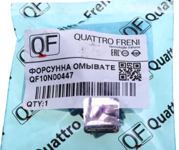 829 р. Жиклер TOYOTA омывателя стекла ветрового QUATTRO FRENI QUATTRO FRENI qf10n00447  с доставкой в г. Майкоп. Увеличить фотографию 5