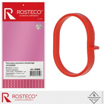 203 р. Прокладка коллектора RENAULT Duster впускного ROSTECO ROSTECO 20668  с доставкой в г. Майкоп. Увеличить фотографию 2