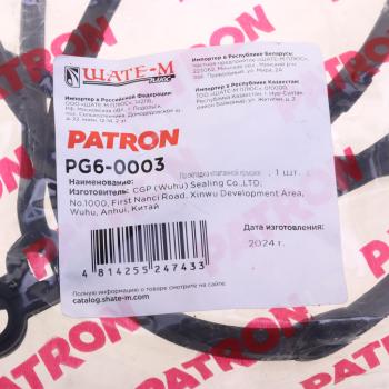 619 р. Прокладка крышки клапанной FORD Mondeo (93-96) PATRON PATRON pg6-0003  с доставкой в г. Майкоп. Увеличить фотографию 3