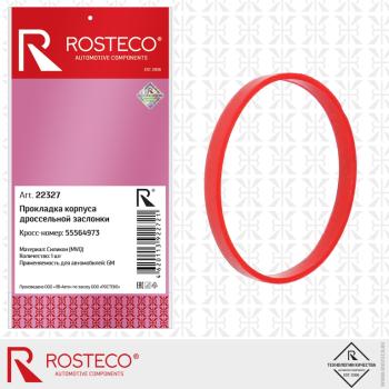 275 р. Прокладка CHEVROLET Aveo заслонки дроссельной ROSTECO ROSTECO 22327  с доставкой в г. Майкоп. Увеличить фотографию 1