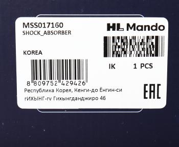 4 699 р. Амортизатор NISSAN Note (05-12) передний правый газовый MANDO MANDO mss017160  с доставкой в г. Майкоп. Увеличить фотографию 3