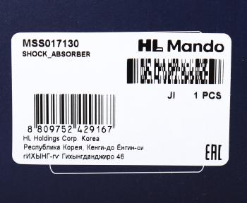 4 499 р. Амортизатор RENAULT Scenic (03-09) передний левыйправый газовый MANDO MANDO mss017130  с доставкой в г. Майкоп. Увеличить фотографию 3