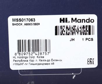 2 799 р. Амортизатор TOYOTA Corolla (02-) задний левыйправый газовый MANDO MANDO mss017063  с доставкой в г. Майкоп. Увеличить фотографию 4