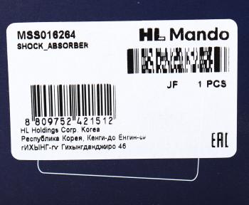 6 399 р. Амортизатор OPEL Astra J (10-) передний правый газовый MANDO MANDO mss016264 MANDO mss016264  с доставкой в г. Майкоп. Увеличить фотографию 3