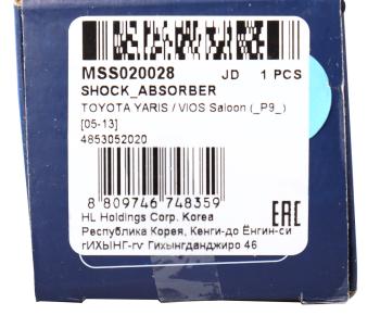 2 299 р. Амортизатор TOYOTA Yaris (99-) задний левый/правый газовый MANDO MANDO mss020028 MANDO mss020028  с доставкой в г. Майкоп. Увеличить фотографию 4