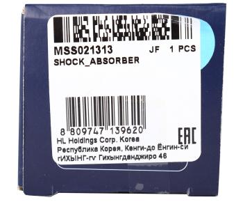 2 879 р. Амортизатор OPEL Astra H задний левый/правый газовый MANDO MANDO mss021313 MANDO mss021313  с доставкой в г. Майкоп. Увеличить фотографию 3