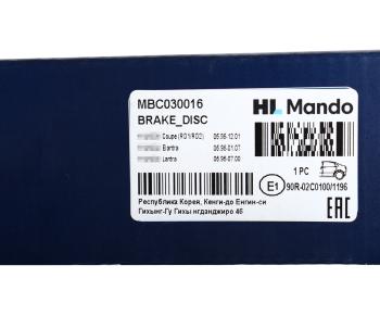 1 889 р. Диск тормозной HYUNDAI Elantra (97-) (1.6/1.8/2.0) задний (1шт.) MANDO MANDO mbc030016 MANDO mbc030016  с доставкой в г. Майкоп. Увеличить фотографию 4