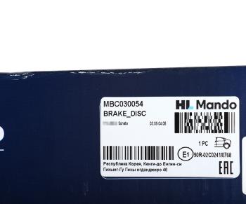 2 999 р. Диск тормозной HYUNDAI Sonata (07-) задний (1шт.) MANDO MANDO mbc030054 MANDO mbc030054  с доставкой в г. Майкоп. Увеличить фотографию 4