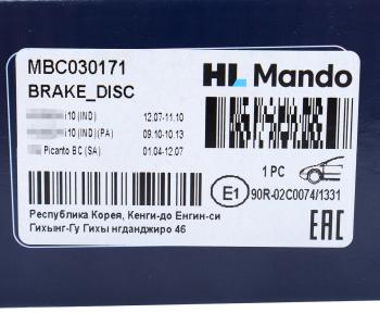 2 149 р. Диск тормозной KIA Picanto (04-) передний (1шт.) MANDO MANDO mbc030171  с доставкой в г. Майкоп. Увеличить фотографию 5