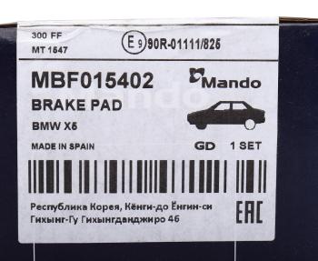 4 999 р. Колодки тормозные BMW X5 E53 (02-) (4.44.8) передние (4шт.) MANDO MANDO mbf015402  с доставкой в г. Майкоп. Увеличить фотографию 6