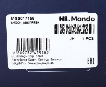 5 999 р. Амортизатор RENAULT Logan (04-),Sandero (07-) передний газовый MANDO MANDO mss017156 MANDO mss017156  с доставкой в г. Майкоп. Увеличить фотографию 3