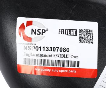 1 599 р. Воздуховод CHEVROLET Cruze (10-) фильтра воздушного NSP NSP nsp0113307080  с доставкой в г. Майкоп. Увеличить фотографию 3
