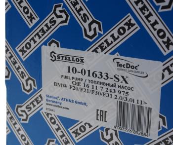 10 249 р. Насос топливный BMW 1 (F20) электрический STELLOX STELLOX 10-01633-sx  с доставкой в г. Майкоп. Увеличить фотографию 4
