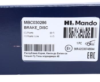 2 399 р. Диск тормозной KIA Picanto (17-) (14) передний (1шт.) MANDO MANDO mbc030286 MANDO mbc030286  с доставкой в г. Майкоп. Увеличить фотографию 6