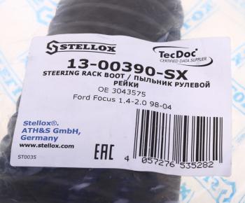 499 р. Пыльник FORD Focus (98-04) тяги рулевой STELLOX STELLOX 1300390sx  с доставкой в г. Майкоп. Увеличить фотографию 3