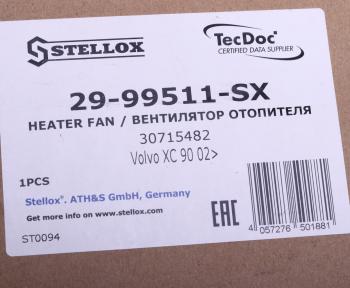 6 249 р. Мотор отопителя VOLVO XC90 салона STELLOX STELLOX 29-99511-sx  с доставкой в г. Майкоп. Увеличить фотографию 4