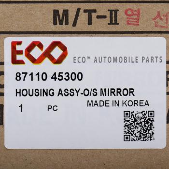 2 769 р. Зеркало боковое HYUNDAI HD65,72,County с подогревом ECO ECO 87110-45300  с доставкой в г. Майкоп. Увеличить фотографию 4