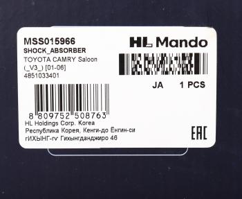 5 999 р. Амортизатор TOYOTA Camry (03-06) передний правый газовый MANDO MANDO mss015966 MANDO mss015966  с доставкой в г. Майкоп. Увеличить фотографию 4
