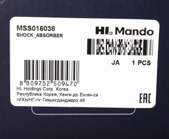 5 399 р. Амортизатор NISSAN Primera (P12E) (02-) передний левый газовый MANDO MANDO mss016038 MANDO mss016038  с доставкой в г. Майкоп. Увеличить фотографию 3