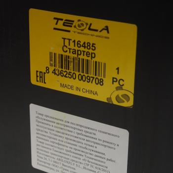 19 999 р. Стартер SCANIA P,R series дв.261 24В 5.5кВт TESLA TECHNICS TESLA TECHNICS tt16485  с доставкой в г. Майкоп. Увеличить фотографию 4