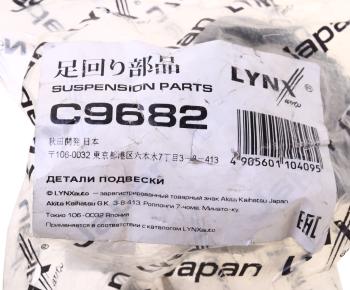 869 р. Сайлентблок FORD Mondeo (00-07) балки задней передний LYNX LYNX c9682  с доставкой в г. Майкоп. Увеличить фотографию 3