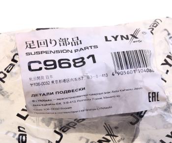 989 р. Сайлентблок FORD Mondeo (00-07) балки задней LYNX LYNX c9681  с доставкой в г. Майкоп. Увеличить фотографию 3