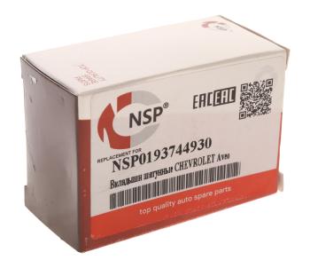 679 р. Вкладыши CHEVROLET Cruze (09-) (1.61.8),Orlando (11-),Aveo (06-) шатунные d+0.00 NSP NSP nsp0193744930  с доставкой в г. Майкоп. Увеличить фотографию 3