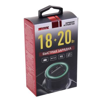 569 р. Устройство зарядное в прикуриватель 1USB + 1 Type C 12V WIIIX WIIIX ucc-5-2-01-qcpd-ant  с доставкой в г. Майкоп. Увеличить фотографию 3