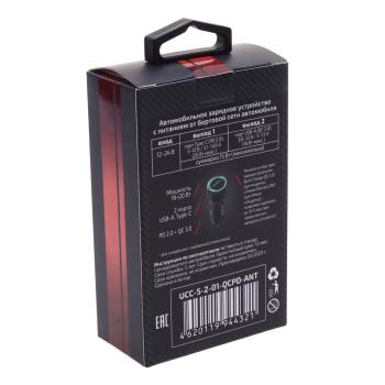 569 р. Устройство зарядное в прикуриватель 1USB + 1 Type C 12V WIIIX WIIIX ucc-5-2-01-qcpd-ant  с доставкой в г. Майкоп. Увеличить фотографию 4