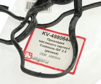 339 р. Прокладка ГАЗ-3302 дв.CUMMINS ISF 2.8 картера масляного КВАДРАТИС КВАДРАТИС 4980644  с доставкой в г. Майкоп. Увеличить фотографию 2