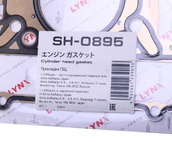 3 199 р. Прокладка головки блока MERCEDES C (W204),E (W212) LYNX LYNX sh0895  с доставкой в г. Майкоп. Увеличить фотографию 4