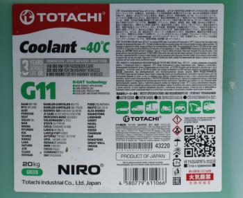 3 999 р. Антифриз зеленый -40C 20кг G11 NIRO Coolant TOTACHI TOTACHI 43220  с доставкой в г. Майкоп. Увеличить фотографию 2