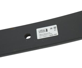4 399 р. Лист рессоры ГАЗ-3302 передней №2 подкоренной с хомутом и укороченным ушком L=1564мм НПФ РЕССОРА НПФ РЕССОРА 3302-2902050-12-10  с доставкой в г. Майкоп. Увеличить фотографию 4