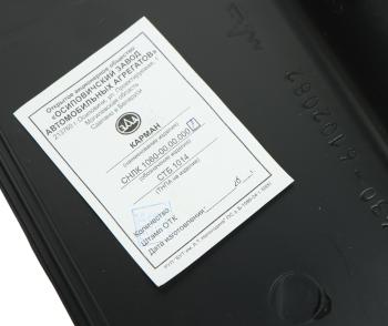 729 р. Карман МАЗ двери правой (бардачок) (ОЗАА) ОЗАА 6430-6102082  с доставкой в г. Майкоп. Увеличить фотографию 3
