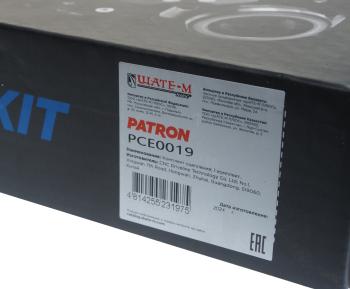 8 349 р. Сцепление AUDI A3 (03-12) комплект PATRON PATRON pce0019  с доставкой в г. Майкоп. Увеличить фотографию 6