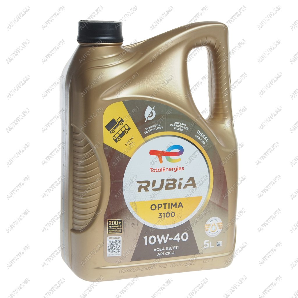 4 399 р. Масло дизельное RUBIA OPTIMA 3100 10W40 псинт.5л TR TOTAL TOTAL 228919  с доставкой в г. Майкоп