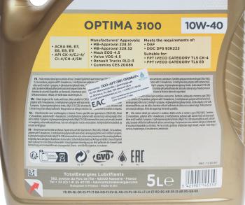 4 399 р. Масло дизельное RUBIA OPTIMA 3100 10W40 псинт.5л TR TOTAL TOTAL 228919  с доставкой в г. Майкоп. Увеличить фотографию 3