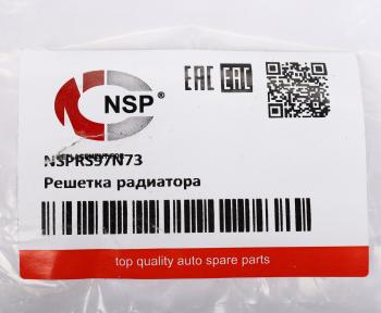 10 999 р. Решетка радиатора RENAULT Duster (21-) NSP NSP nsprs97n73  с доставкой в г. Майкоп. Увеличить фотографию 3